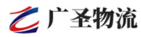 深圳到南华县物流公司